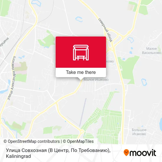 Улица Совхозная (В Центр, По Требованию) map