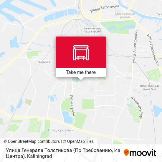 Улица Генерала Толстикова (По Требованию, Из Центра) map