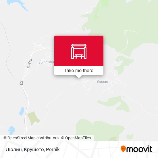 Люлин, Крушето map