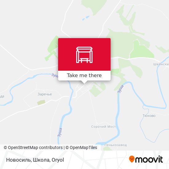 Новосиль, Школа map