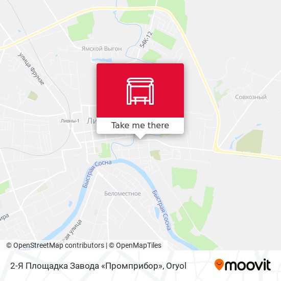 2-Я Площадка Завода «Промприбор» map