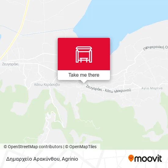 Δημαρχείο Αρακύνθου map