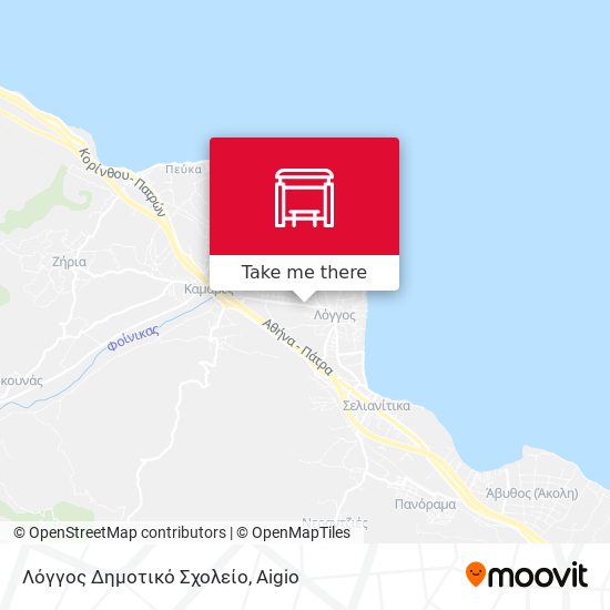 Λόγγος Δημοτικό Σχολείο map