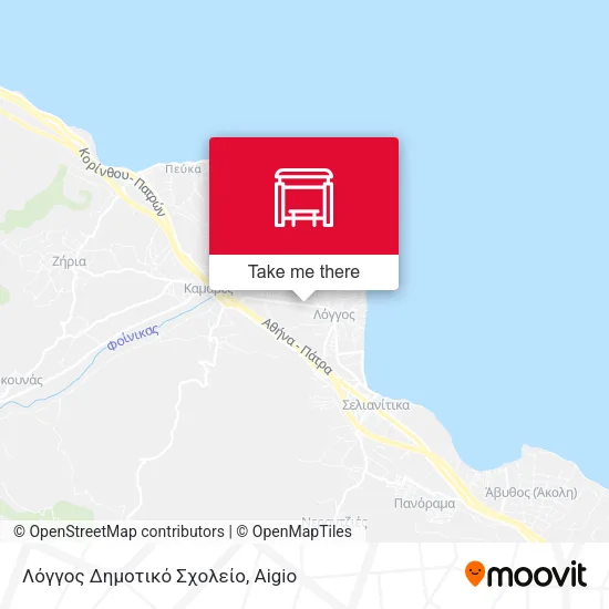 Λόγγος Δημοτικό Σχολείο map
