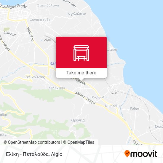 Ελίκη - Πεταλούδα map