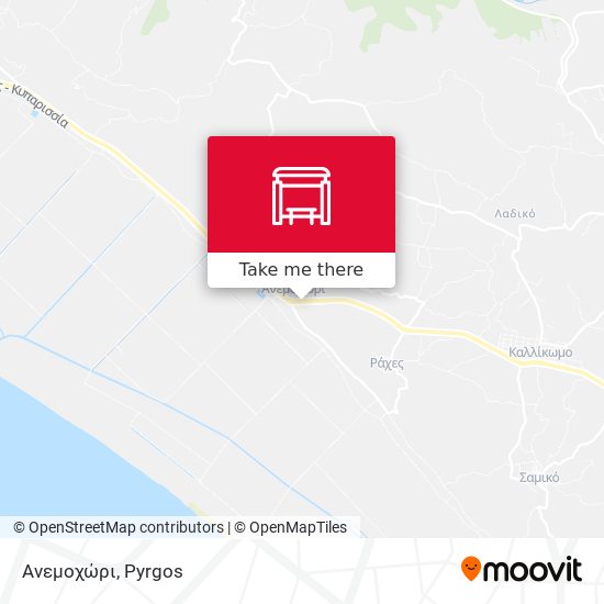 Ανεμοχώρι map