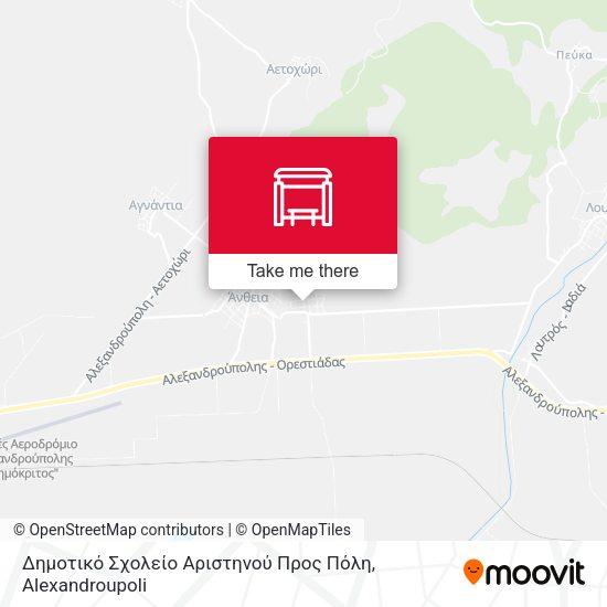 Δημοτικό Σχολείο Αριστηνού Προς Πόλη map