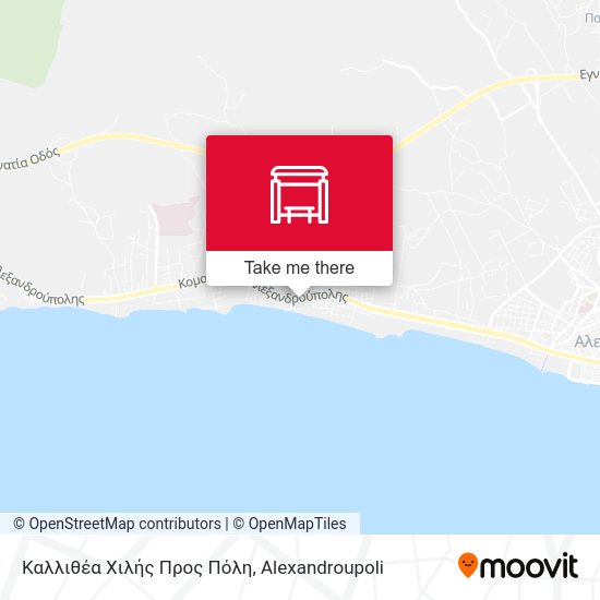 Καλλιθέα Χιλής Προς Πόλη map