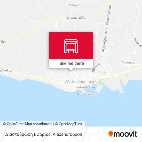 Διασταύρωση Εφορίας map