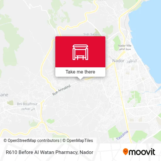 R610 Before Al Watan Pharmacy map