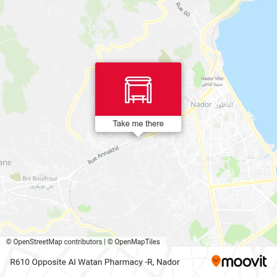 R610 Opposite Al Watan Pharmacy -R map