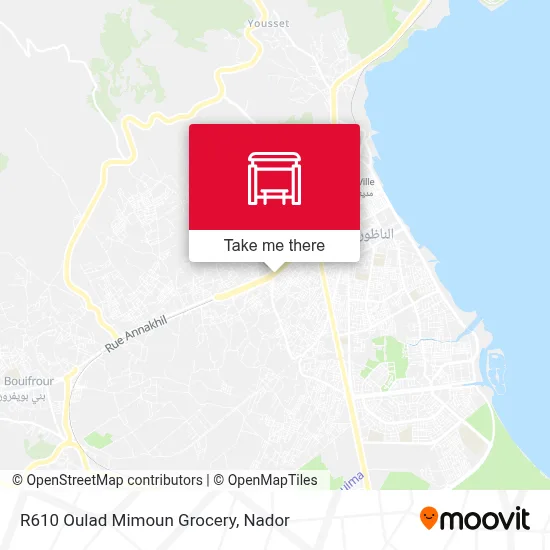 R610 Oulad Mimoun Grocery map