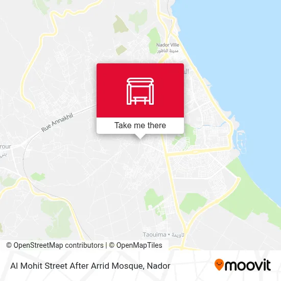 Al Mohit Street After Arrid Mosque map