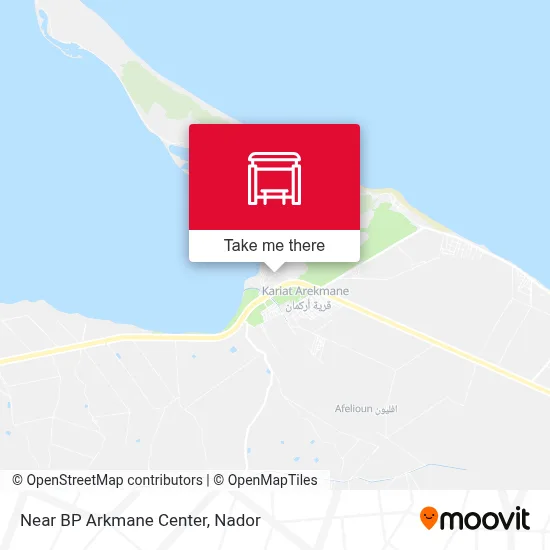 Near BP Arkmane Center map