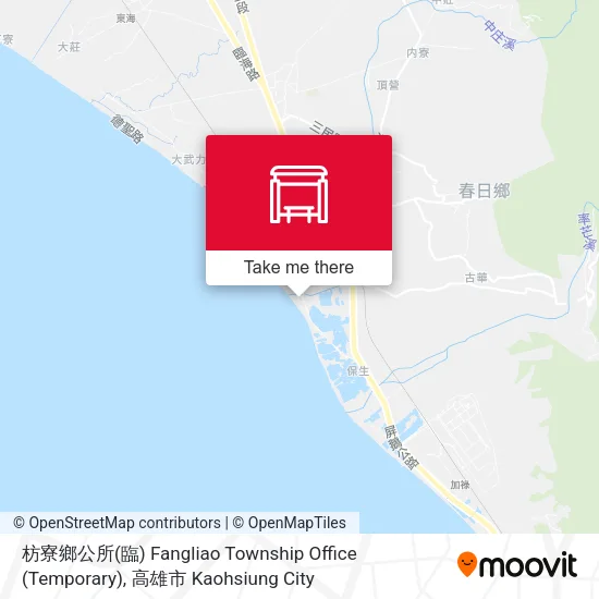 枋寮鄉公所(臨) Fangliao Township Office (Temporary)地圖