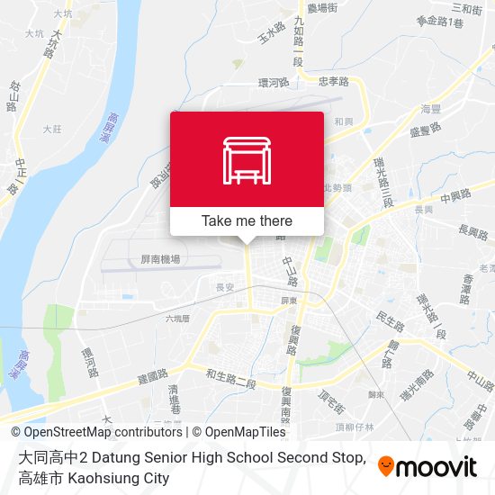 大同高中2 Datung Senior High School Second Stop地圖