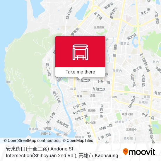 安東街口(十全二路) Andong St. Intersection(Shihcyuan 2nd Rd.)地圖