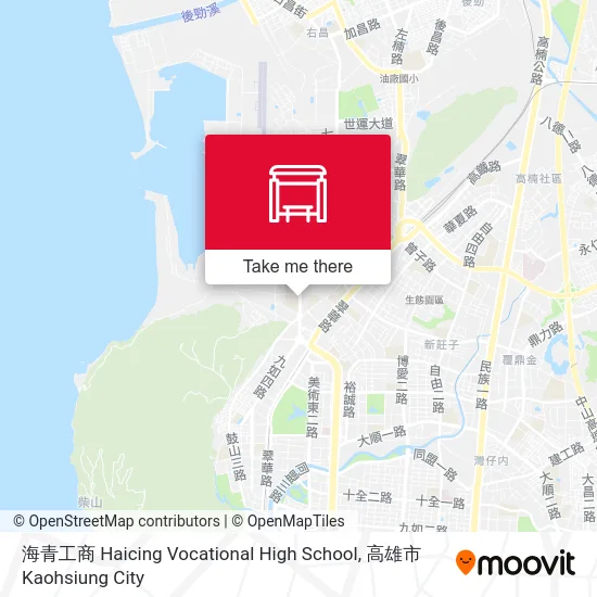 海青工商 Haicing Vocational High School地圖