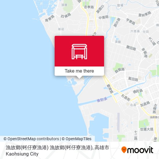 漁故鄉(蚵仔寮漁港) 漁故鄉(蚵仔寮漁港) map