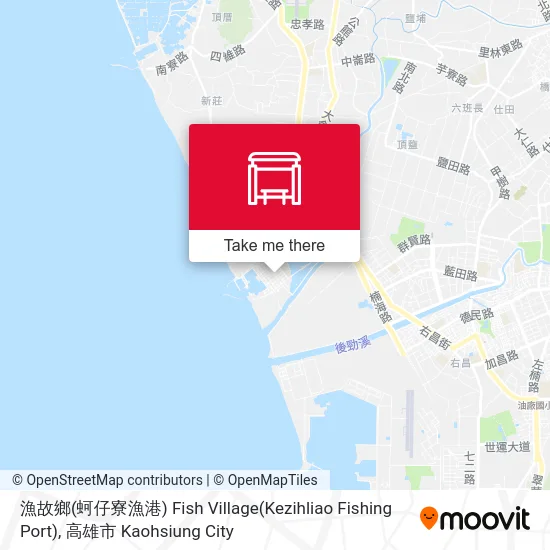 漁故鄉(蚵仔寮漁港) Fish Village(Kezihliao Fishing Port)地圖