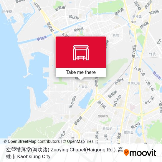 左營禮拜堂(海功路) Zuoying Chapel(Haigong Rd.) map