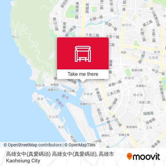 高雄女中(真愛碼頭) 高雄女中(真愛碼頭)地圖