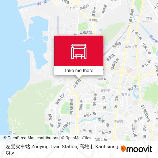 左營火車站 Zuoying Train Station地圖