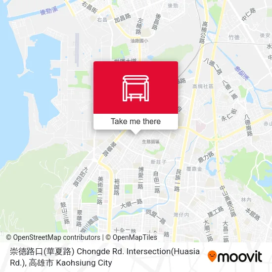 崇德路口(華夏路) Chongde Rd. Intersection(Huasia Rd.)地圖