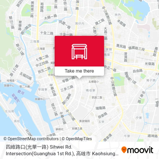 四維路口(光華一路) Sihwei Rd. Intersection(Guanghua 1st Rd.)地圖