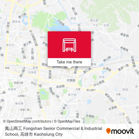 鳳山商工 Fongshan Senior Commercial & Industrial School地圖