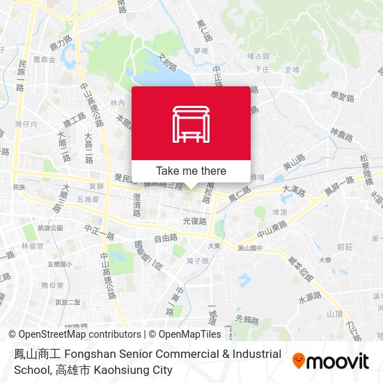 鳳山商工 Fongshan Senior Commercial & Industrial School地圖