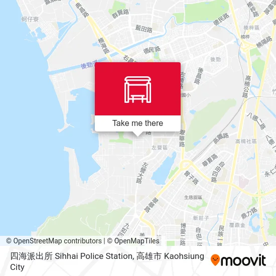 四海派出所 Sihhai Police Station地圖