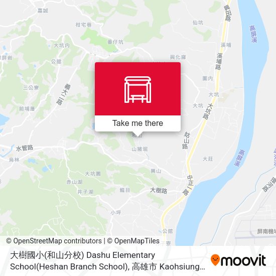 大樹國小(和山分校) Dashu Elementary School(Heshan Branch School)地圖