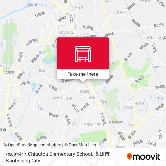 橋頭國小 Chiautou Elementary School地圖