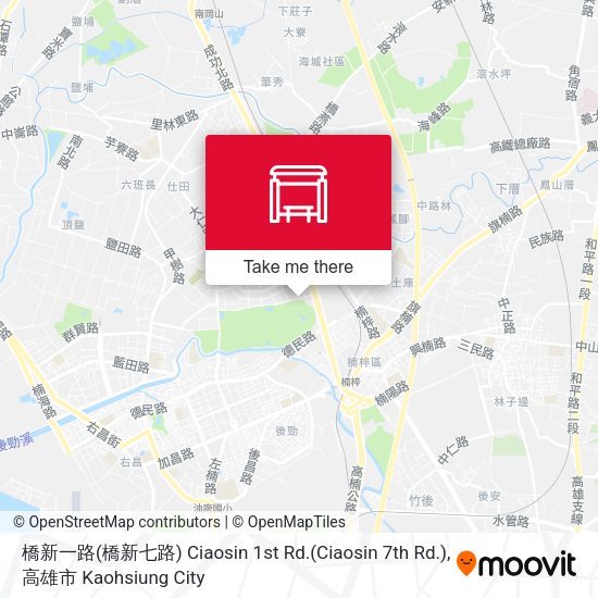 橋新一路(橋新七路) Ciaosin 1st Rd.(Ciaosin 7th Rd.) map