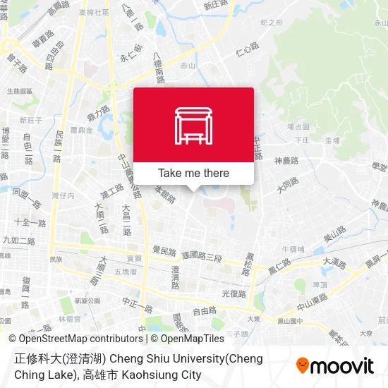 正修科大(澄清湖) Cheng Shiu University(Cheng Ching Lake)地圖