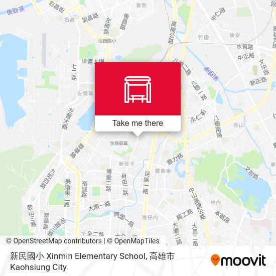 新民國小 Xinmin Elementary School地圖