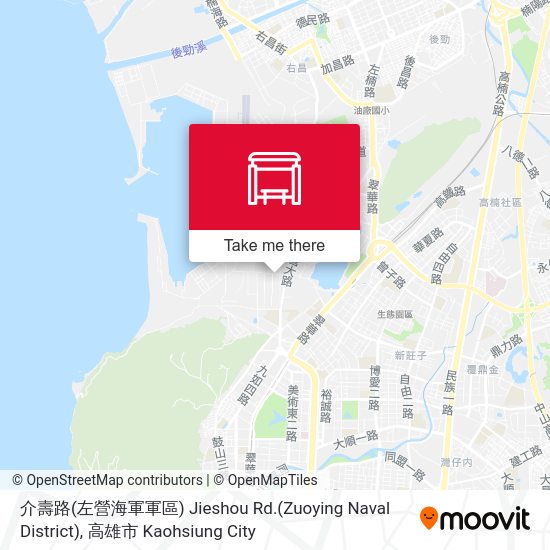 介壽路(左營海軍軍區) Jieshou Rd.(Zuoying Naval District)地圖