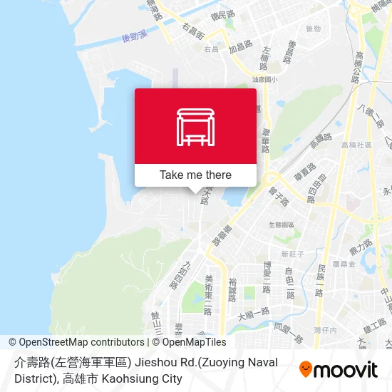 介壽路(左營海軍軍區) Jieshou Rd.(Zuoying Naval District)地圖
