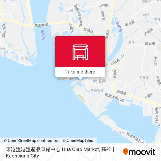 東港漁港漁產品直銷中心 Hua Qiao Market map