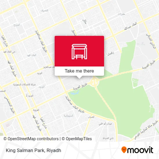 King Salman Park map