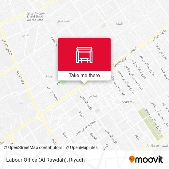 Labour Office (Al Rawdah) map
