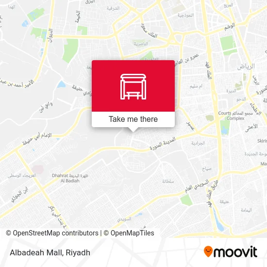 Albadeah Mall map