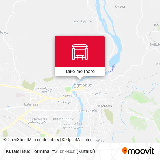 Kutaisi Bus Terminal #3 map