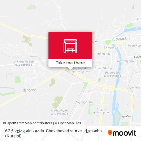 67 . Chavchavadze Ave. stop Routes