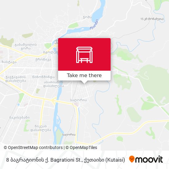 8 ბაგრატიონის ქ. Bagrationi St. map