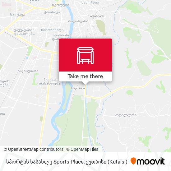 სპორტის სასახლე Sports Place map