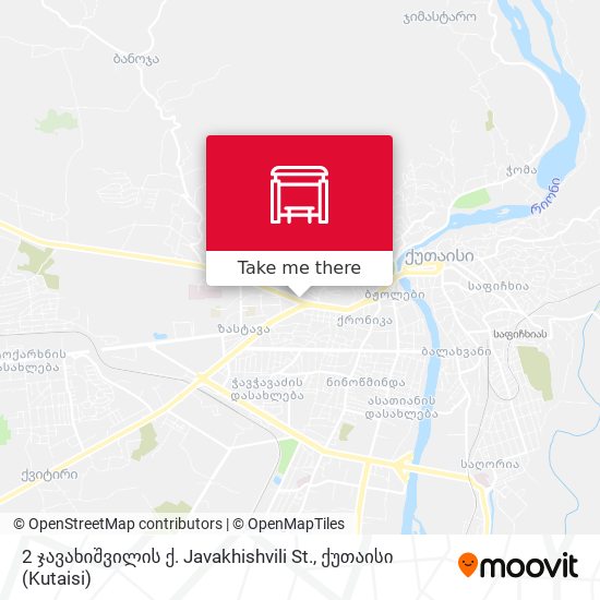 2 ჯავახიშვილის ქ. Javakhishvili St. map