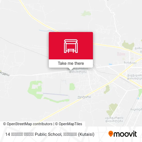 14 საჯარო სკოლა Public School map