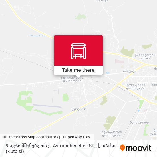 9 ავტომშენებლის ქ. Avtomshenebeli St. map